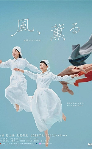 自成骄阳