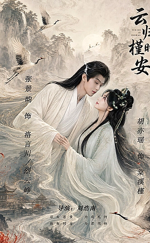 千驼之地