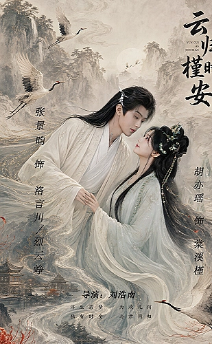 柠檬水被举报，我成为全市最贵医生