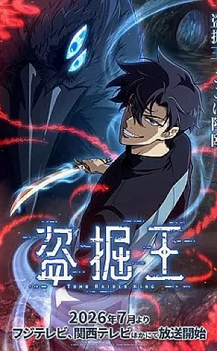 不想睡的星期五