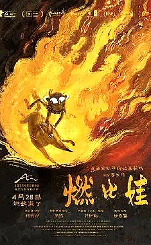 种地吧4